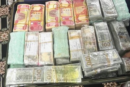 النزاهة: ضبط قرابة 9 مليارات دينار و(7) سبائك ومخشلات ذهبية بمنزل وكيل وزير الكهرباء لشؤون النقل والتوزيع