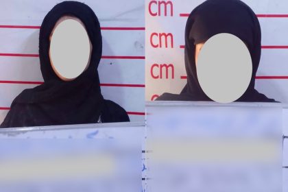 سيدة تقتل زوجها حرقًا اثناء نومه بمساعدة ابنتيها وشرطة الرصافة تطيح بالجناة