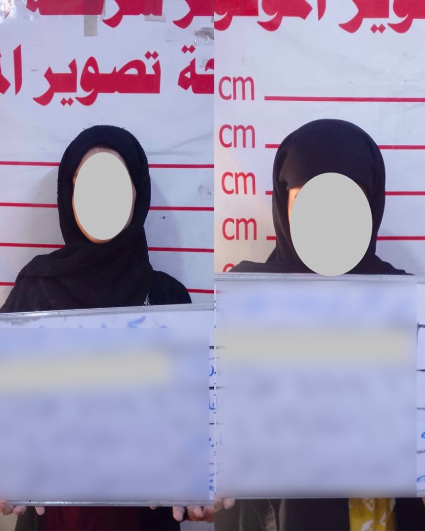 سيدة تقتل زوجها حرقًا اثناء نومه بمساعدة ابنتيها وشرطة الرصافة تطيح بالجناة