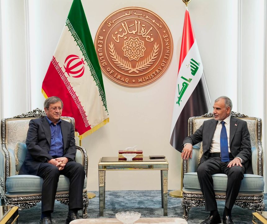 وزير المالية لمحافظ البنك المركزي الإيراني: إغلاق مضيق هرمز ترك آثاراً سلبية على الاقتصاد العراقي