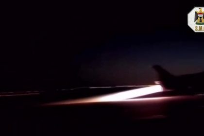 الاعلام الامني: قتل عناصر ارهابية بضربة جوية في وادي زغيتون ضمن قاطع قيادة عمليات كركوك