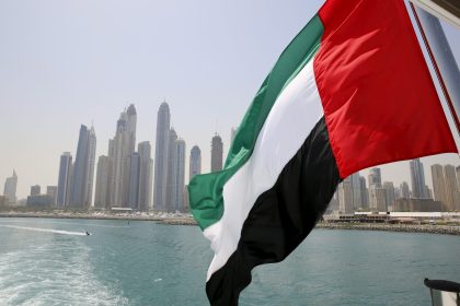 الامارات تقرر ايقاف التعاملات المالية والتبادلات التجارية مع ايران