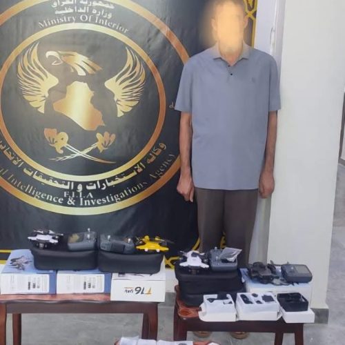 وكالة الاستخبارات تضبط طائرات درون وكاميرات مموهة وأجهزة تتبع في النجف
