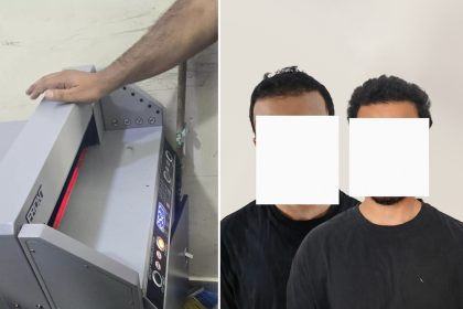 الإطاحة بمتهمين أثنين بتزييف الدولار وضبط مطبعة للتزوير في بغداد