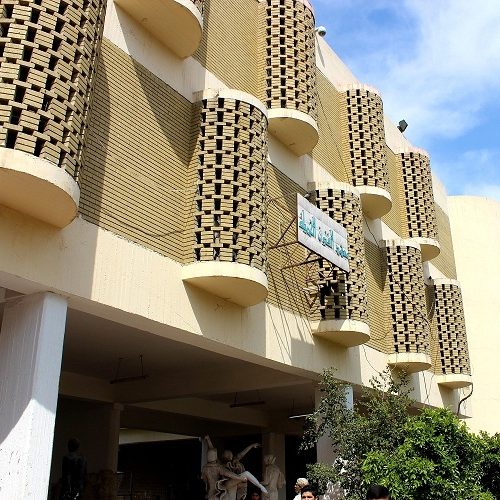 وزارة التربية: 1 أيلول انطلاق التقديم إلى معاهد الفنون الجميلة