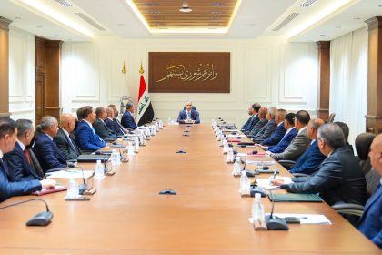 القضاء الأعلى: عدم جواز استخدام لقب (القاضي) من قبل من يشغل وظيفة أو منصباً خارج المجلس
