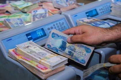 وزارة المالية تباشر بتمويل رواتب الموظفين لشهر آب الحالي ابتداءً من اليوم