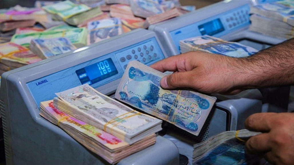 وزارة المالية تباشر بتمويل رواتب الموظفين لشهر آب الحالي ابتداءً من اليوم